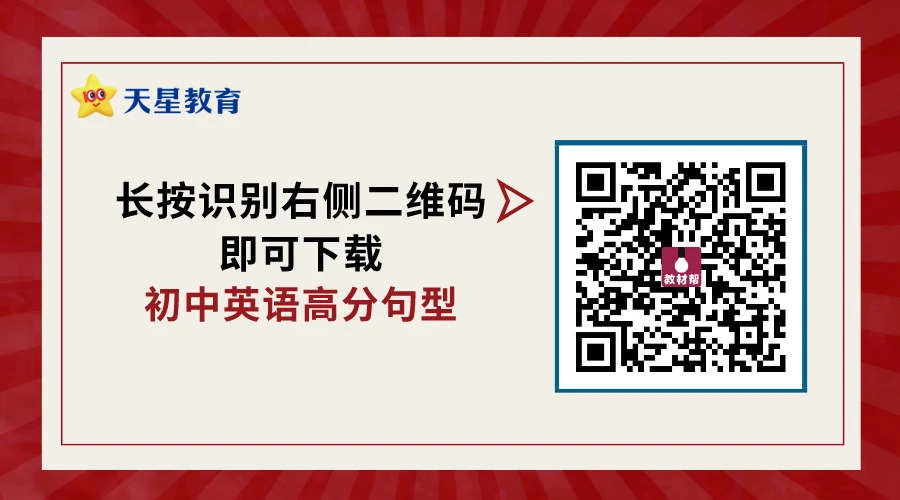 篮球训练自我总结200字_0